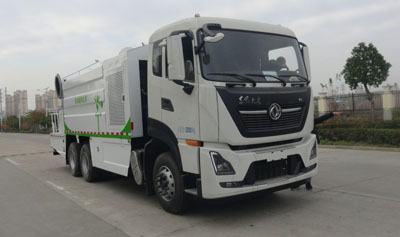 HCQ5250TDYZS6型多功能抑塵車